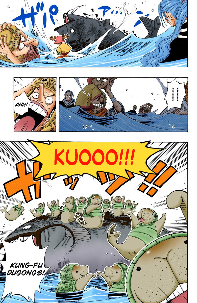 One Piece - Digital Colored Comics - Vol.20 Chapter 180: Alabastan Animal Land