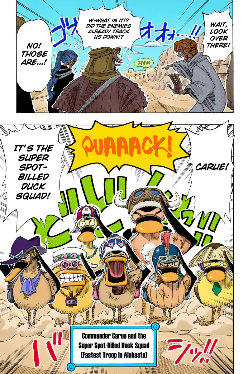 One Piece - Digital Colored Comics - Vol.20 Chapter 180: Alabastan Animal Land