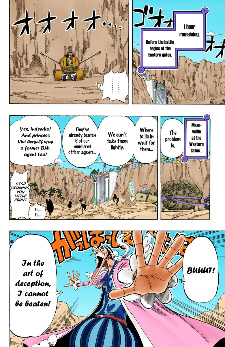 One Piece - Digital Colored Comics - Vol.20 Chapter 180: Alabastan Animal Land