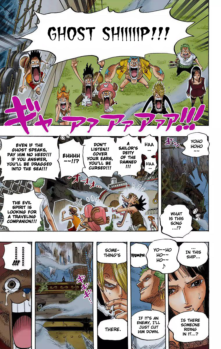 One Piece - Digital Colored Comics - Vol.46 Chapter 442: Demon Sea Adventure