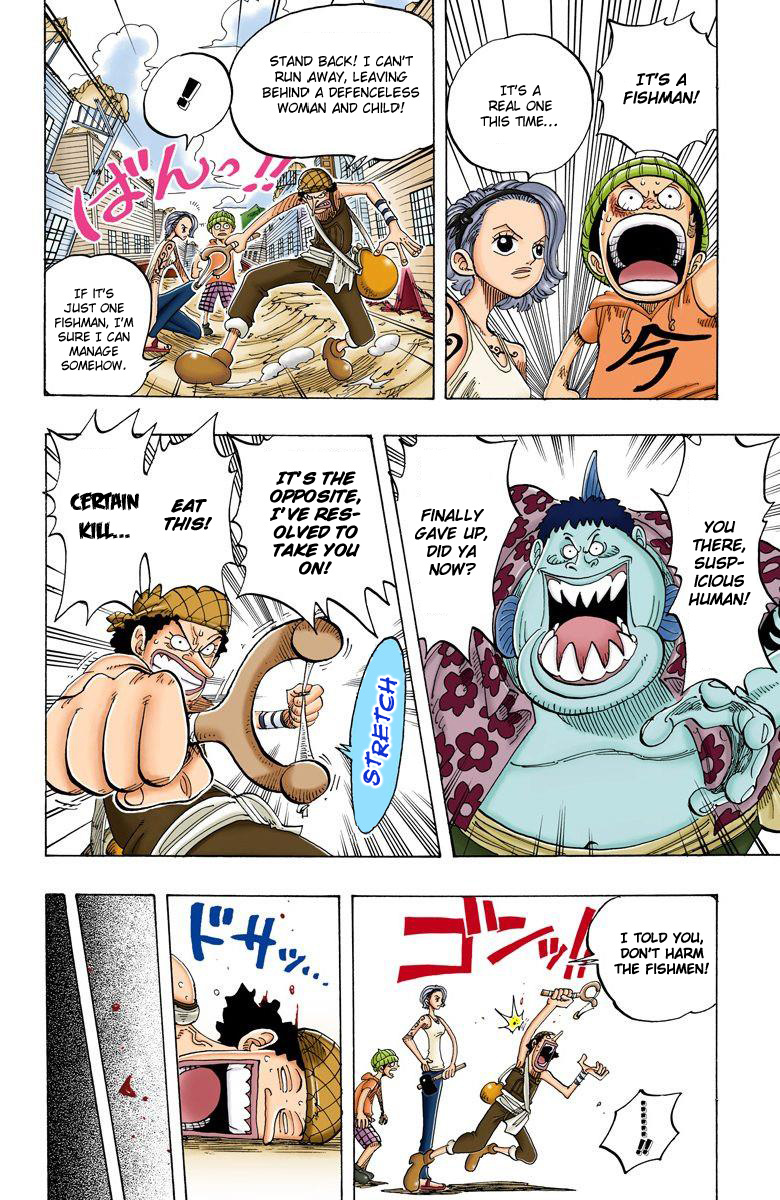 One Piece - Digital Colored Comics - Vol.8 Chapter 70: The Warrior Usopp's Great Adventure