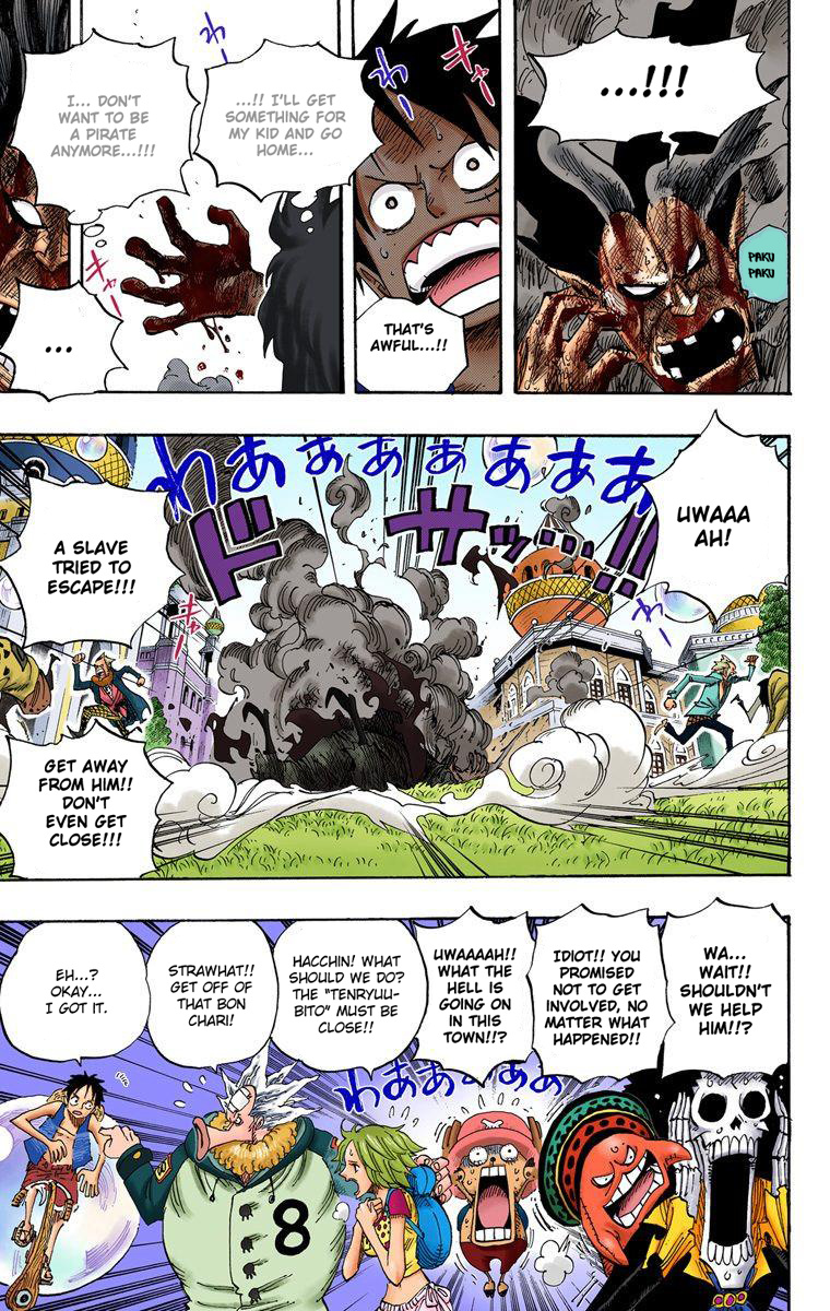 One Piece - Digital Colored Comics - Vol.51 Chapter 497: Adventure On The Archipelago Of Dancing Bubbles