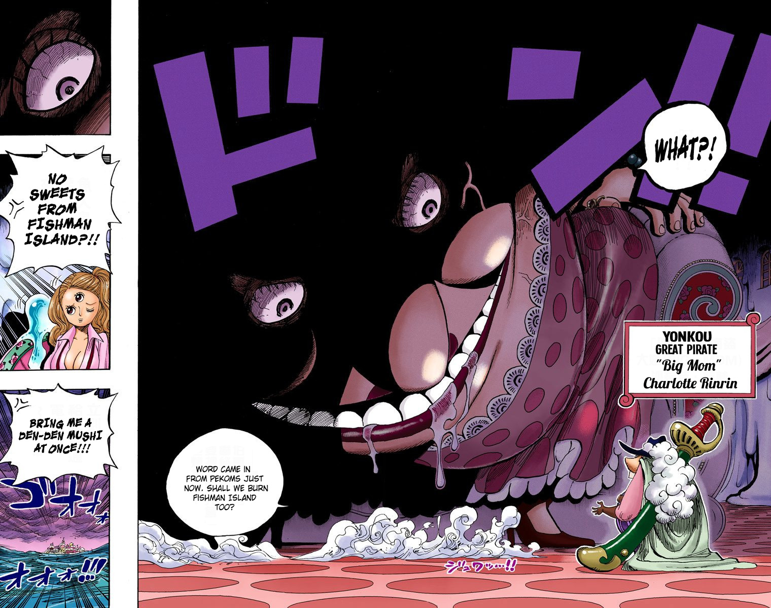 One Piece - Digital Colored Comics - Vol.66 Chapter 651: The Voice From The New World