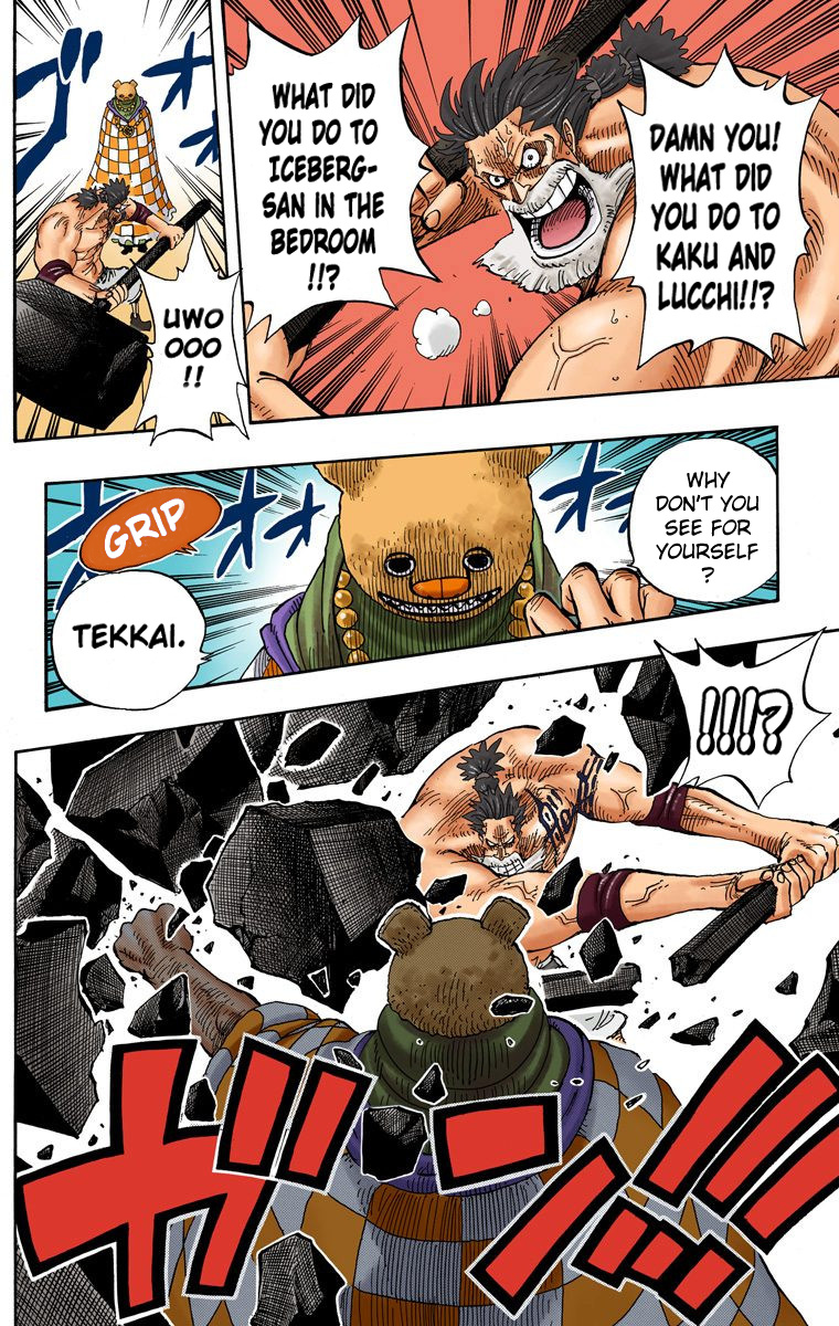 One Piece - Digital Colored Comics - Vol.36 Chapter 344: Opposing Forces