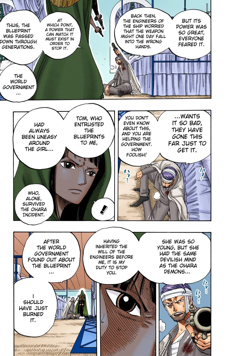 One Piece - Digital Colored Comics - Vol.36 Chapter 344: Opposing Forces