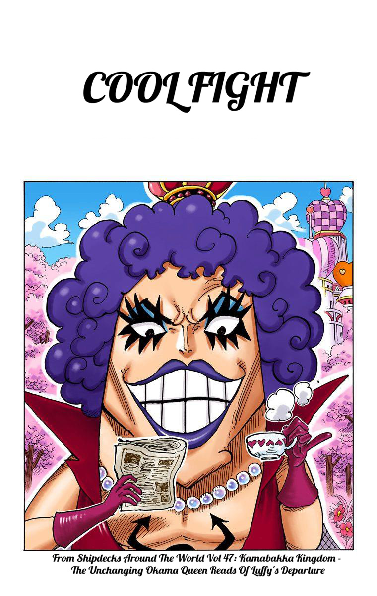 One Piece - Digital Colored Comics - Vol.67 Chapter 667: Cool Fight