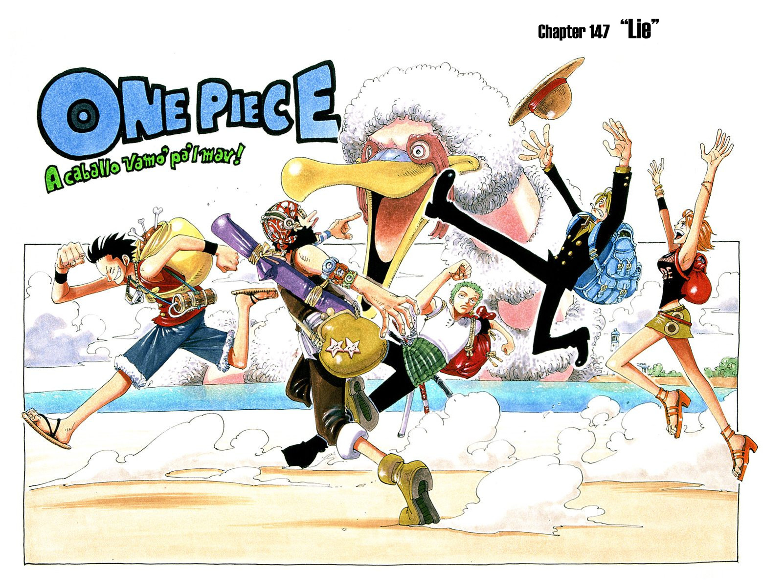 One Piece - Digital Colored Comics - Vol.17 Chapter 147: Lie