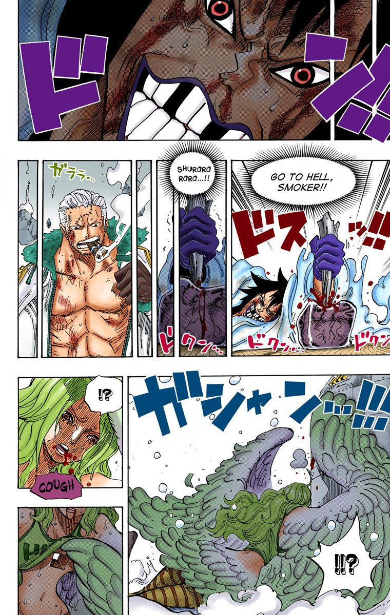 One Piece - Digital Colored Comics - Vol.70 Chapter 694: The Most Dangerous Man