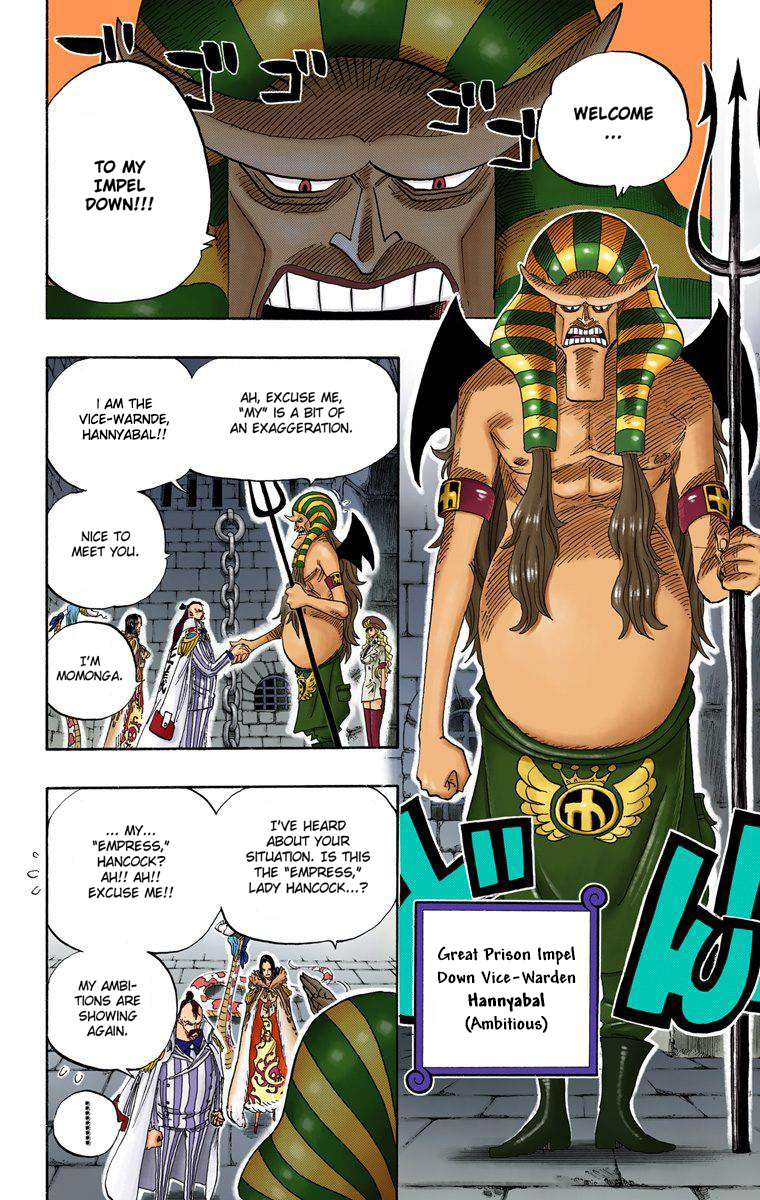 One Piece - Digital Colored Comics - Vol.54 Chapter 526: Adventure In The Great Prison