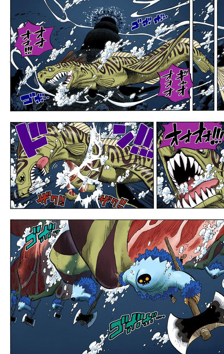 One Piece - Digital Colored Comics - Vol.54 Chapter 526: Adventure In The Great Prison