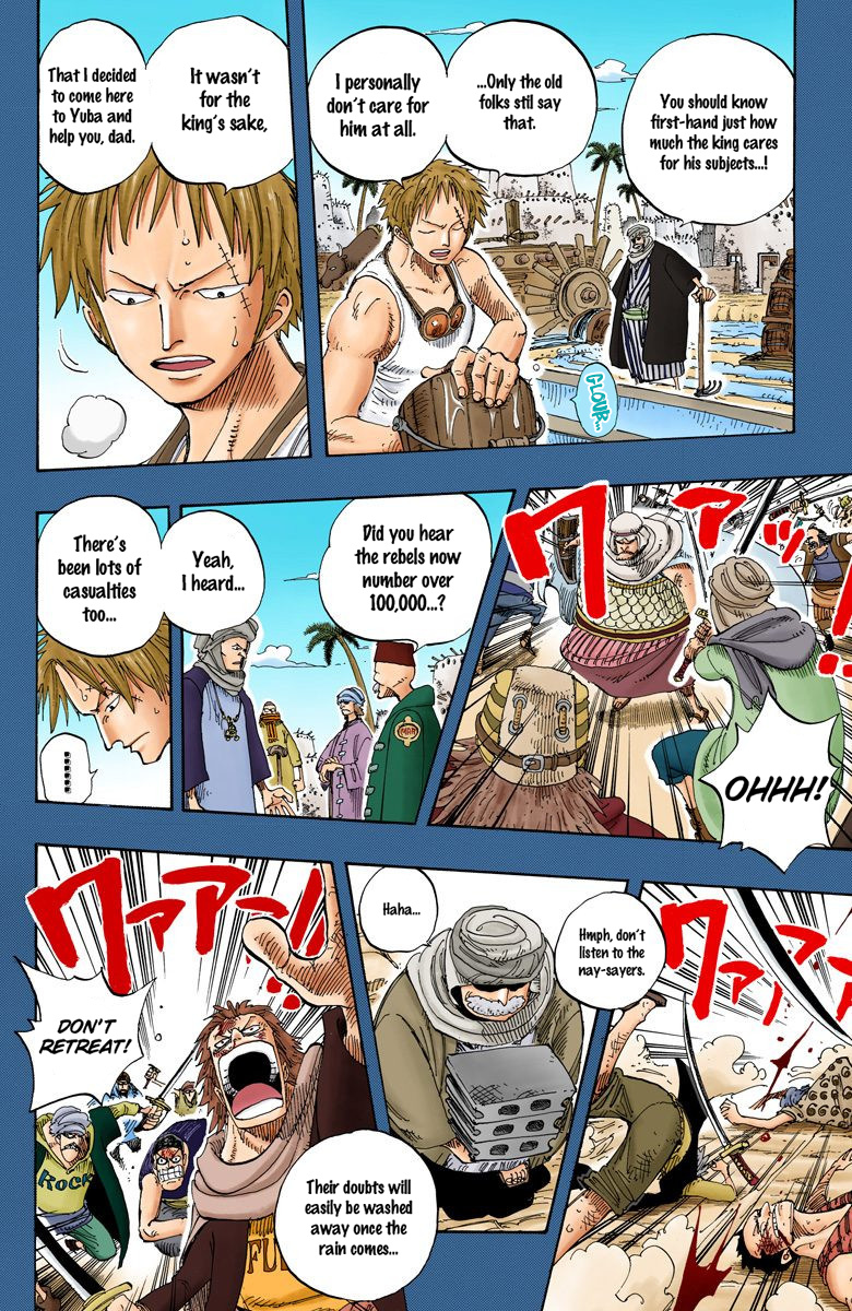 One Piece - Digital Colored Comics - Vol.19 Chapter 171: The Rebellion's Leader, Kouza