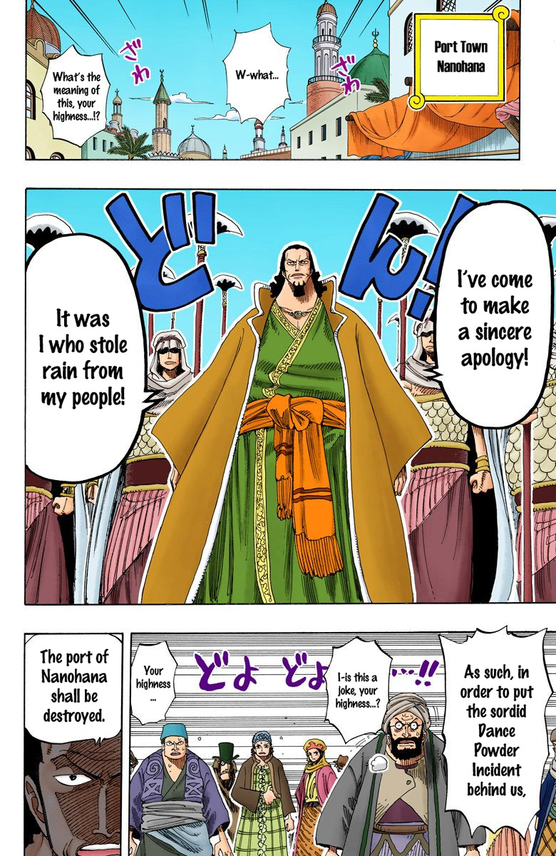 One Piece - Digital Colored Comics - Vol.19 Chapter 171: The Rebellion's Leader, Kouza