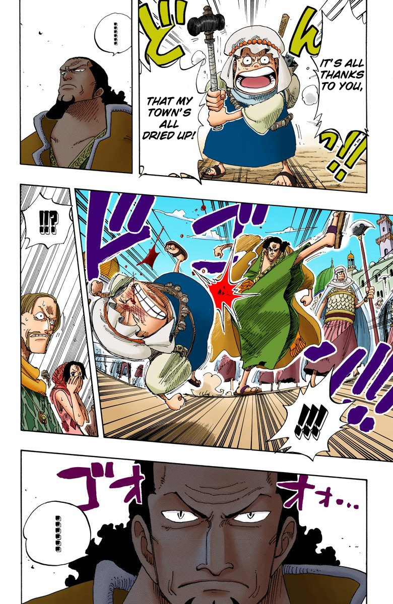 One Piece - Digital Colored Comics - Vol.19 Chapter 171: The Rebellion's Leader, Kouza