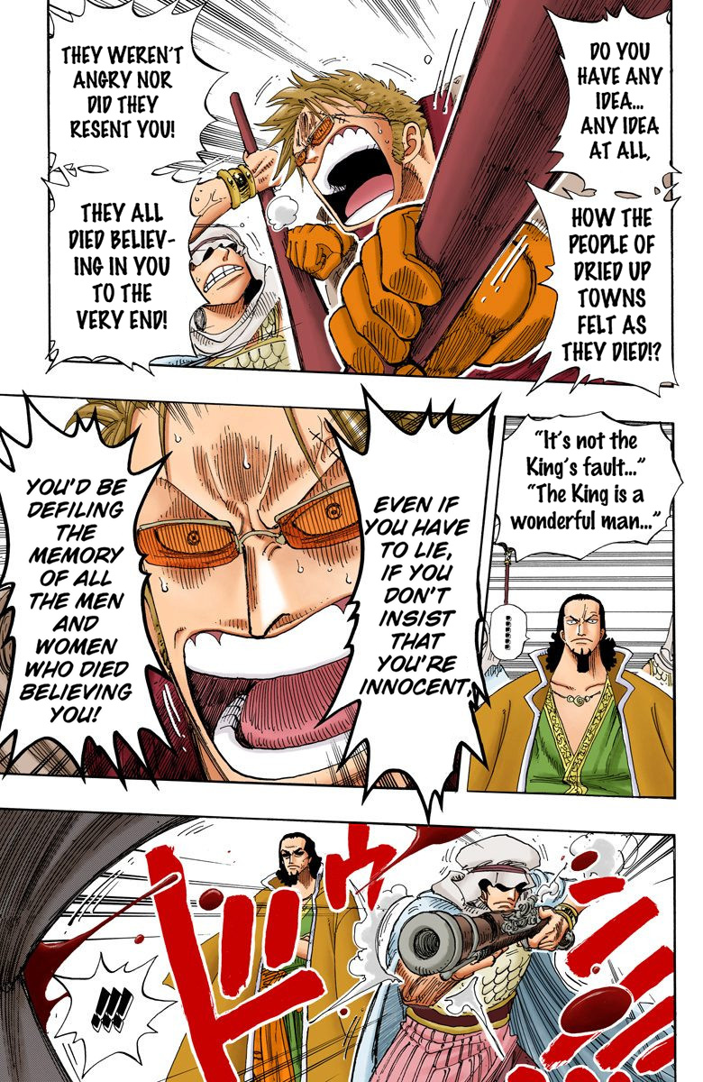 One Piece - Digital Colored Comics - Vol.19 Chapter 171: The Rebellion's Leader, Kouza