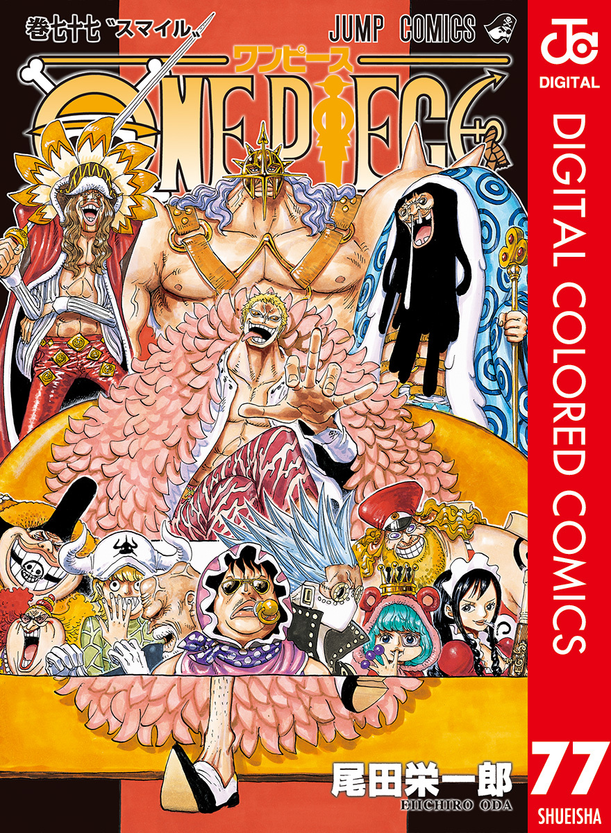 One Piece - Digital Colored Comics - Chapter 764