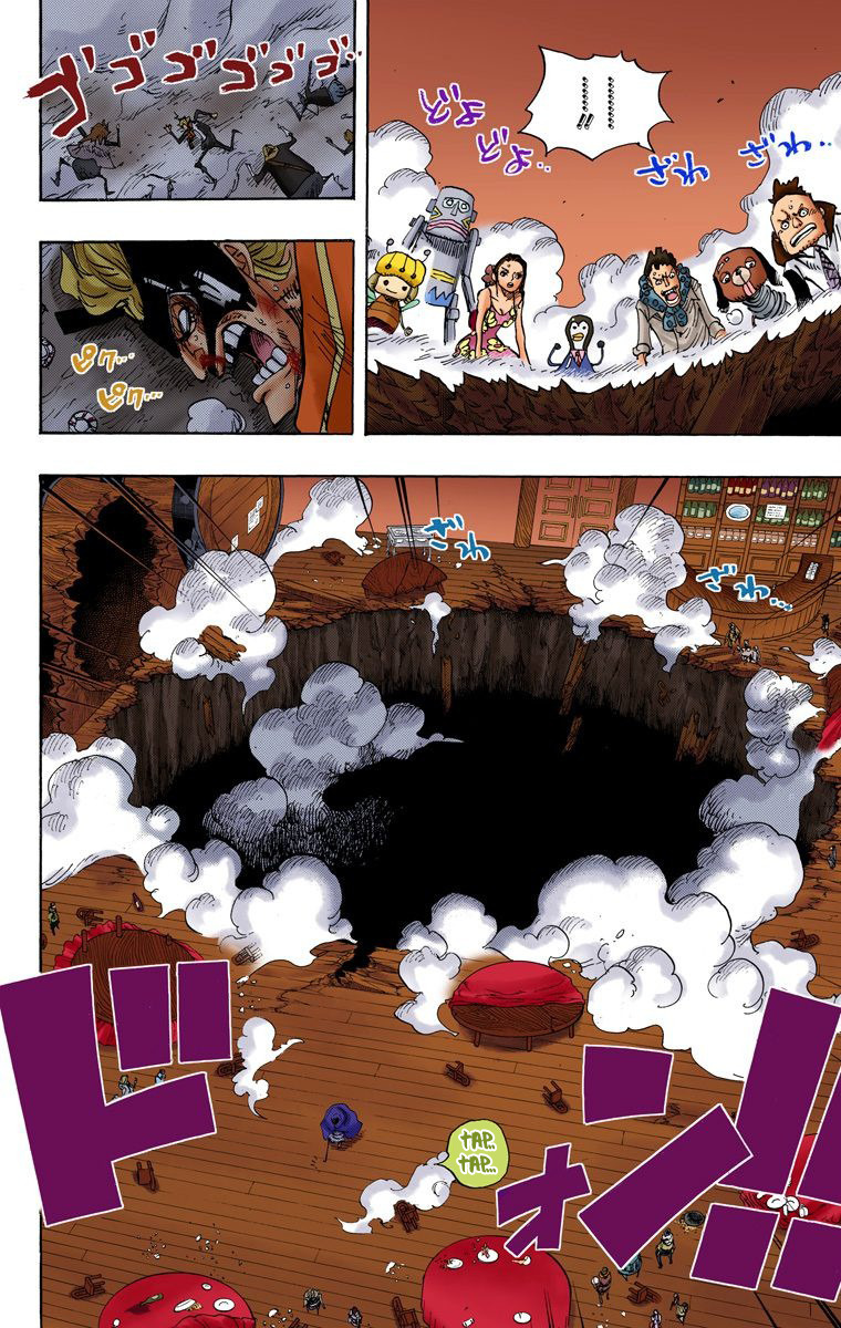 One Piece - Digital Colored Comics - Vol.71 Chapter 702: Corrida Colosseum