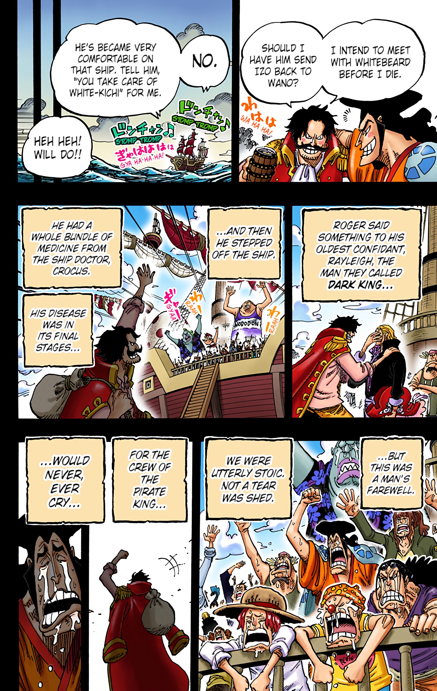 One Piece - Digital Colored Comics - Chapter 968