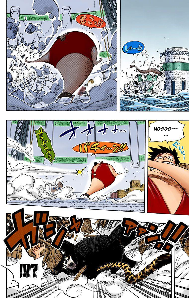 One Piece - Digital Colored Comics - Vol.44 Chapter 422: Rob Lucci