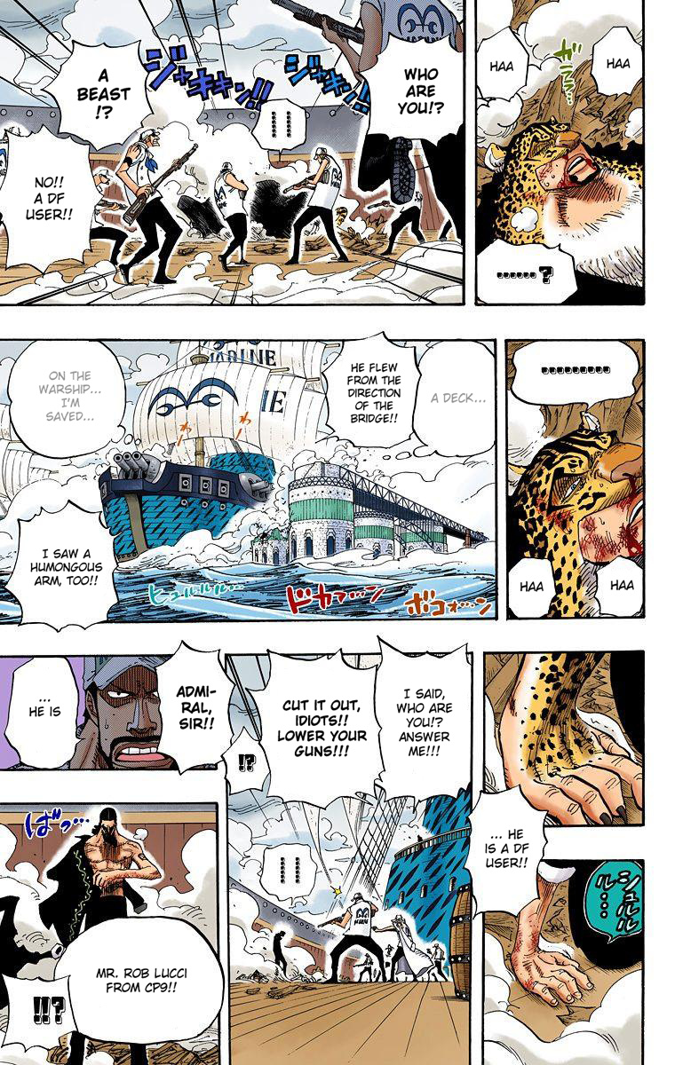 One Piece - Digital Colored Comics - Vol.44 Chapter 422: Rob Lucci