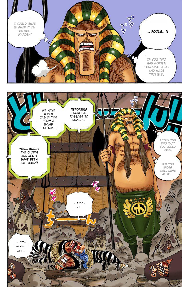 One Piece - Digital Colored Comics - Vol.55 Chapter 535: Friend