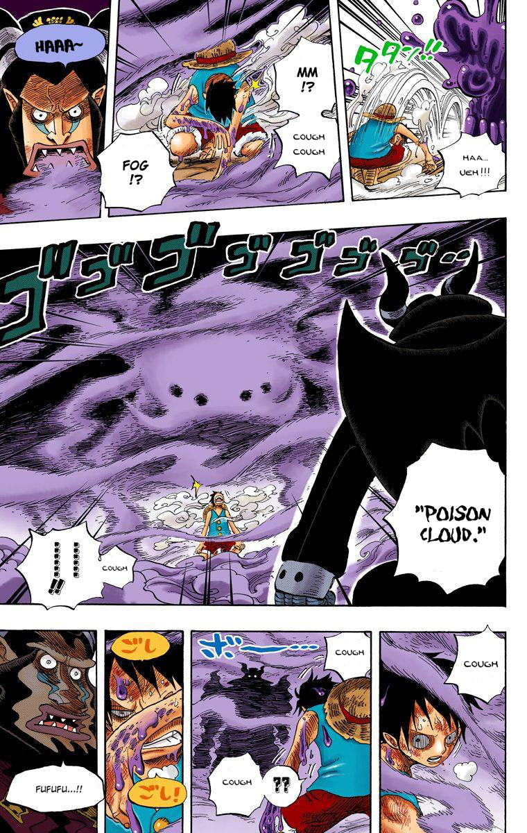 One Piece - Digital Colored Comics - Vol.55 Chapter 535: Friend