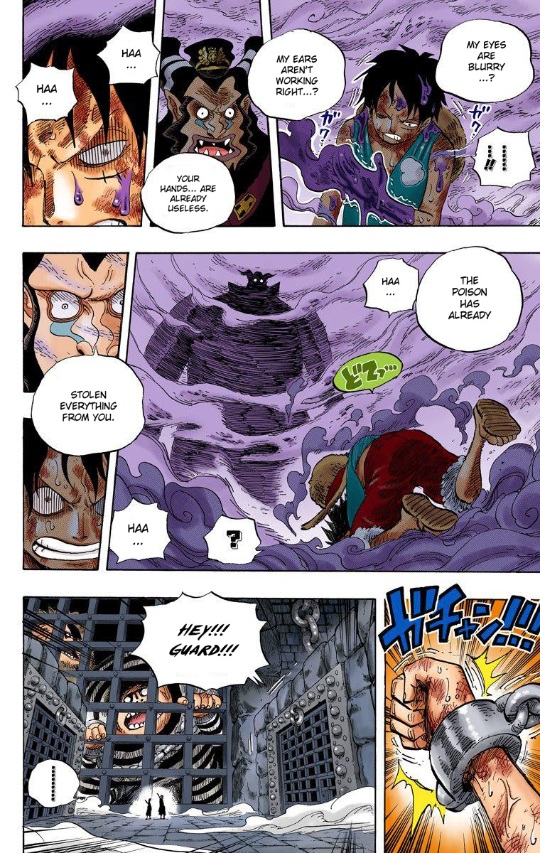 One Piece - Digital Colored Comics - Vol.55 Chapter 535: Friend