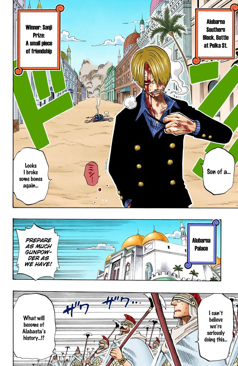 One Piece - Digital Colored Comics - Vol.21 Chapter 189: 2