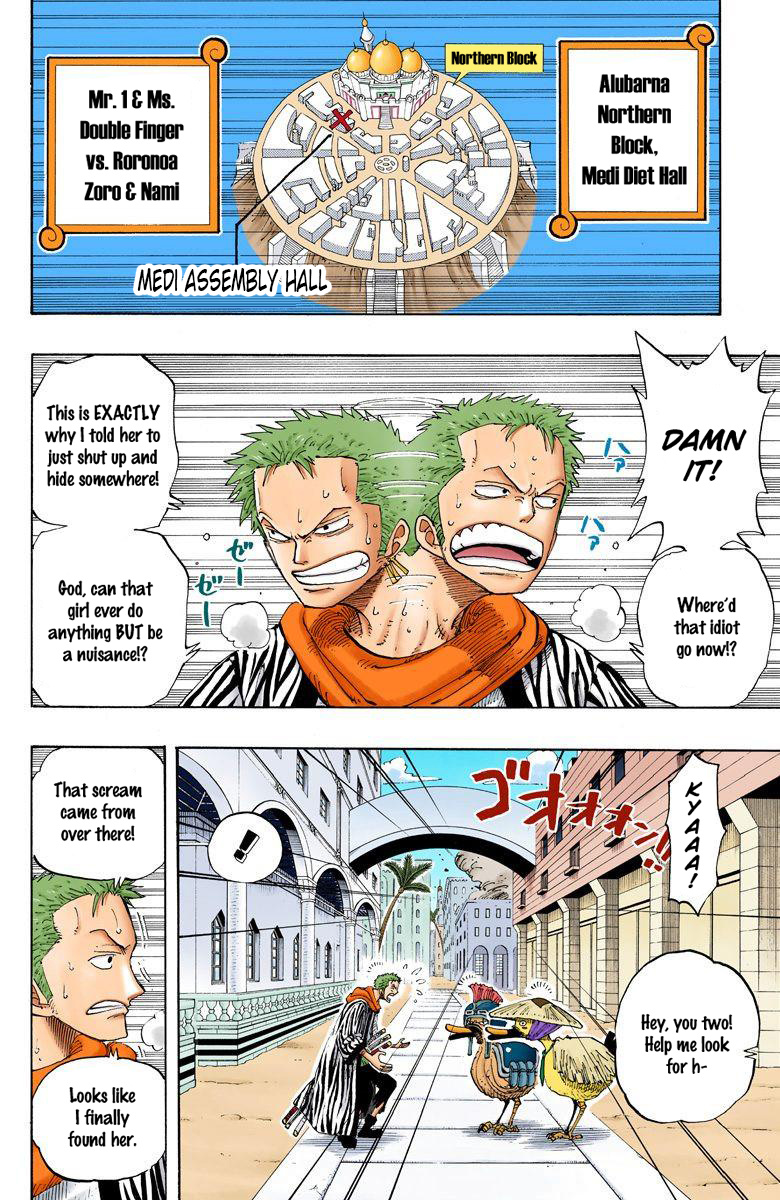 One Piece - Digital Colored Comics - Vol.21 Chapter 189: 2