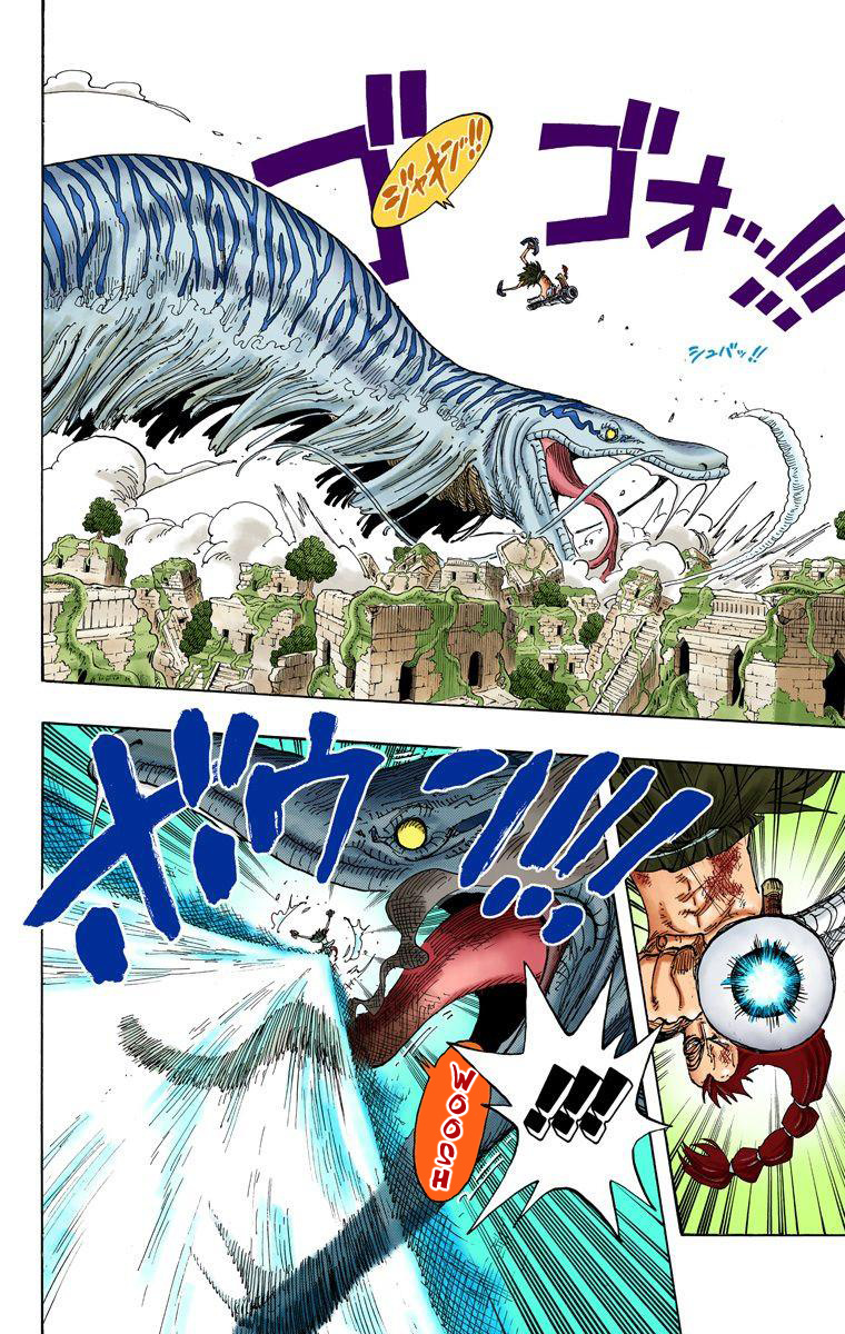 One Piece - Digital Colored Comics - Vol.29 Chapter 271: Zoro Vs. Ohm