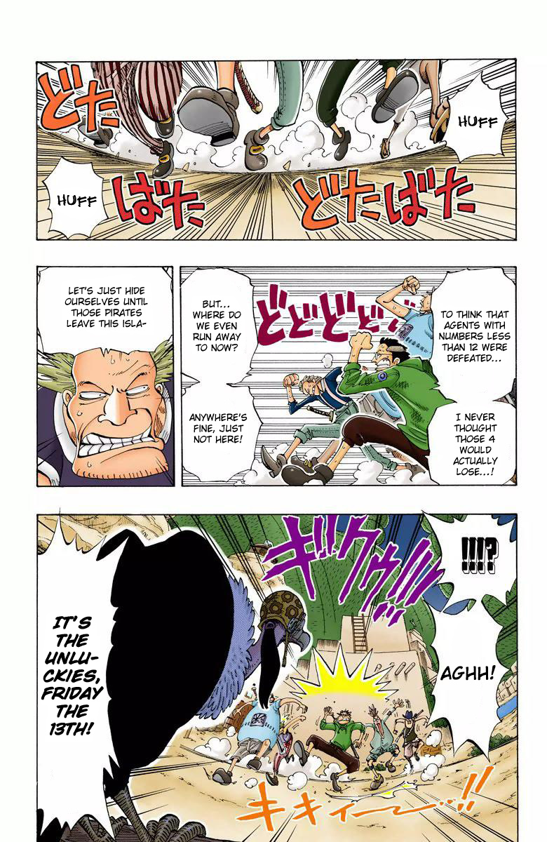 One Piece - Digital Colored Comics - Vol.13 Chapter 110: The Never-Ending Night