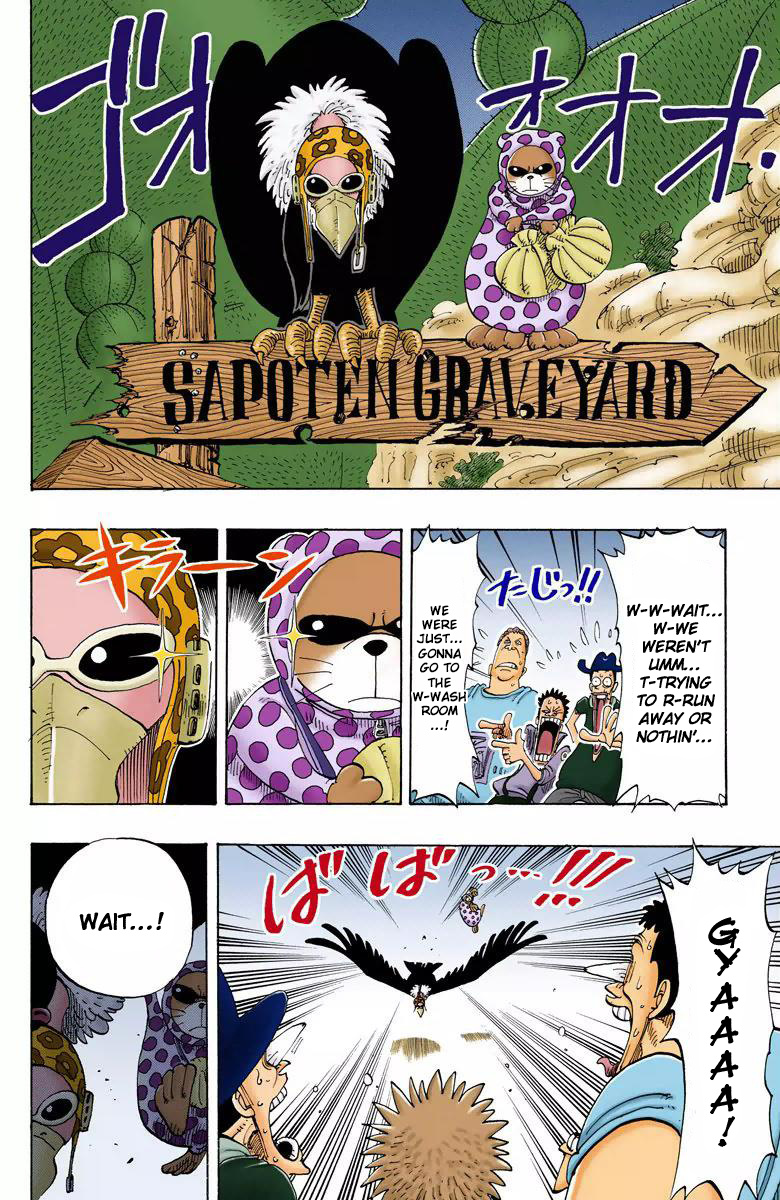 One Piece - Digital Colored Comics - Vol.13 Chapter 110: The Never-Ending Night