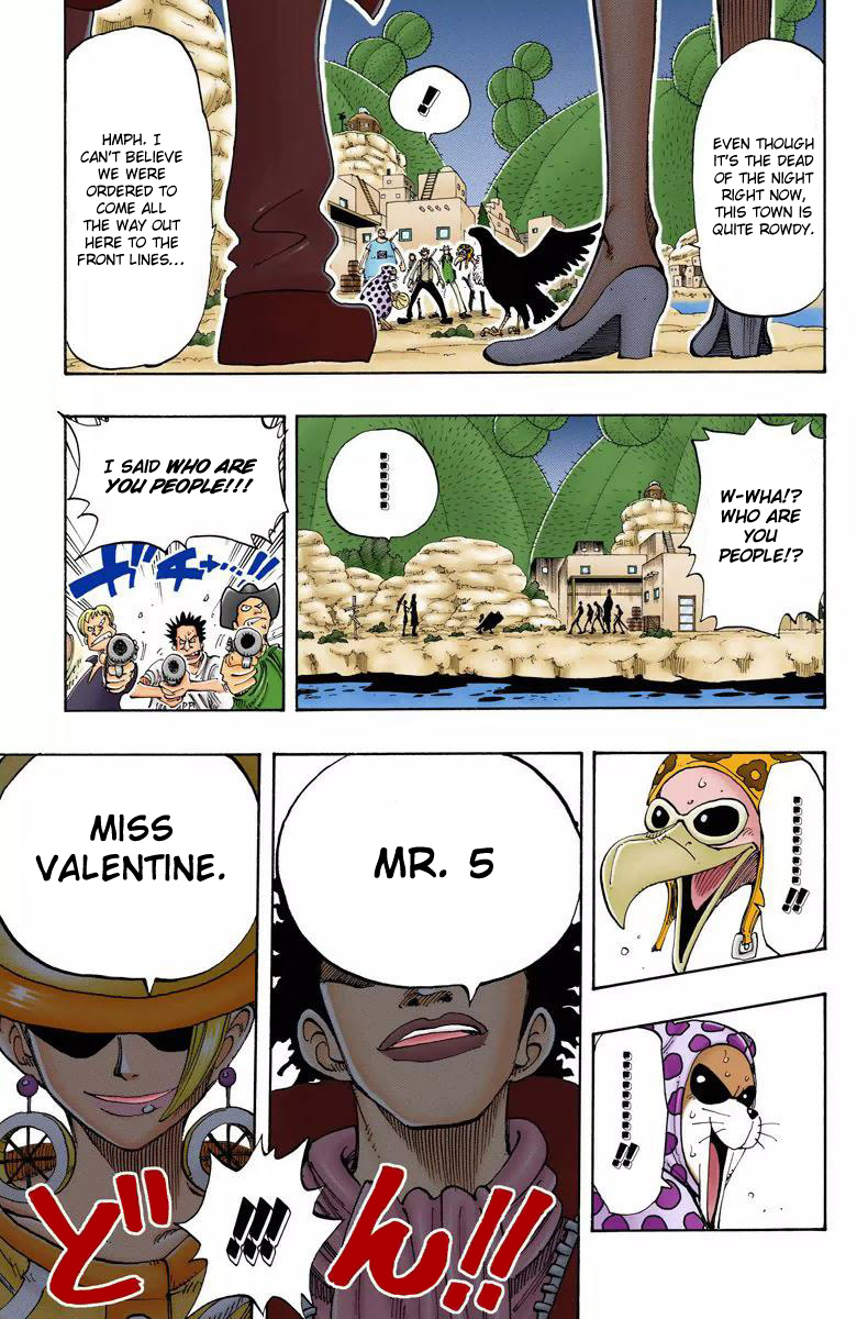 One Piece - Digital Colored Comics - Vol.13 Chapter 110: The Never-Ending Night