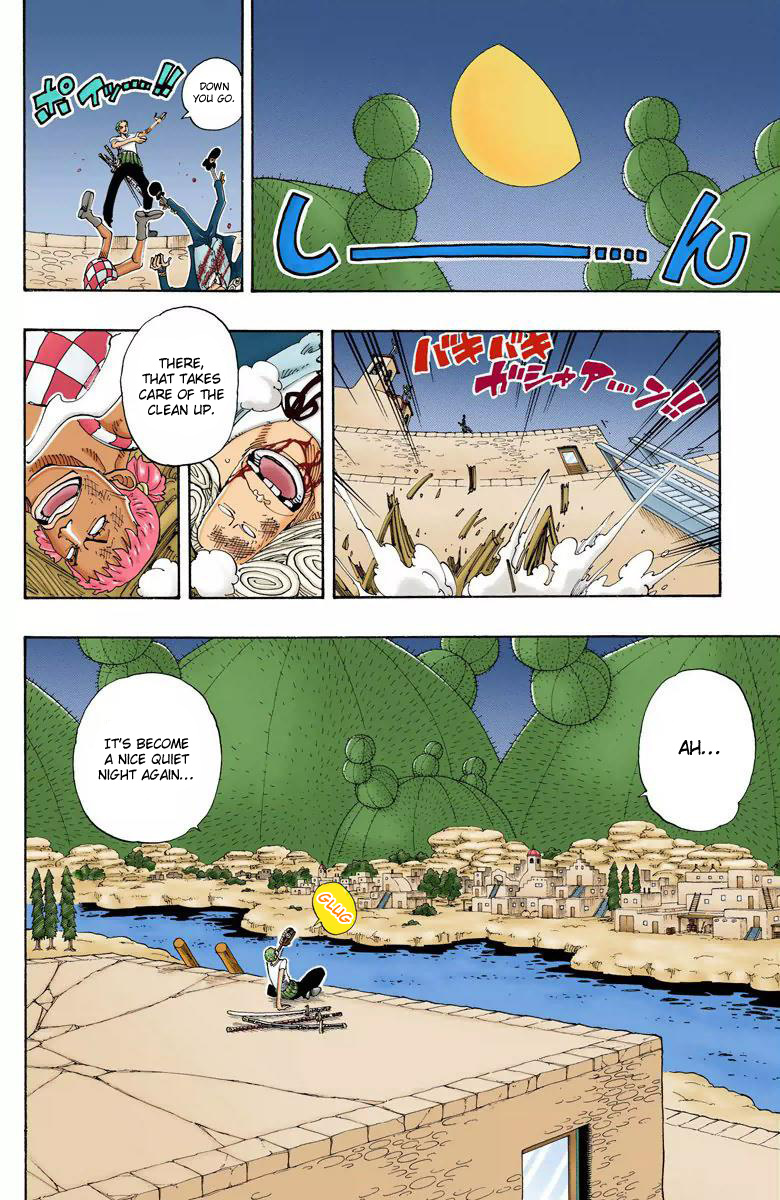 One Piece - Digital Colored Comics - Vol.13 Chapter 110: The Never-Ending Night