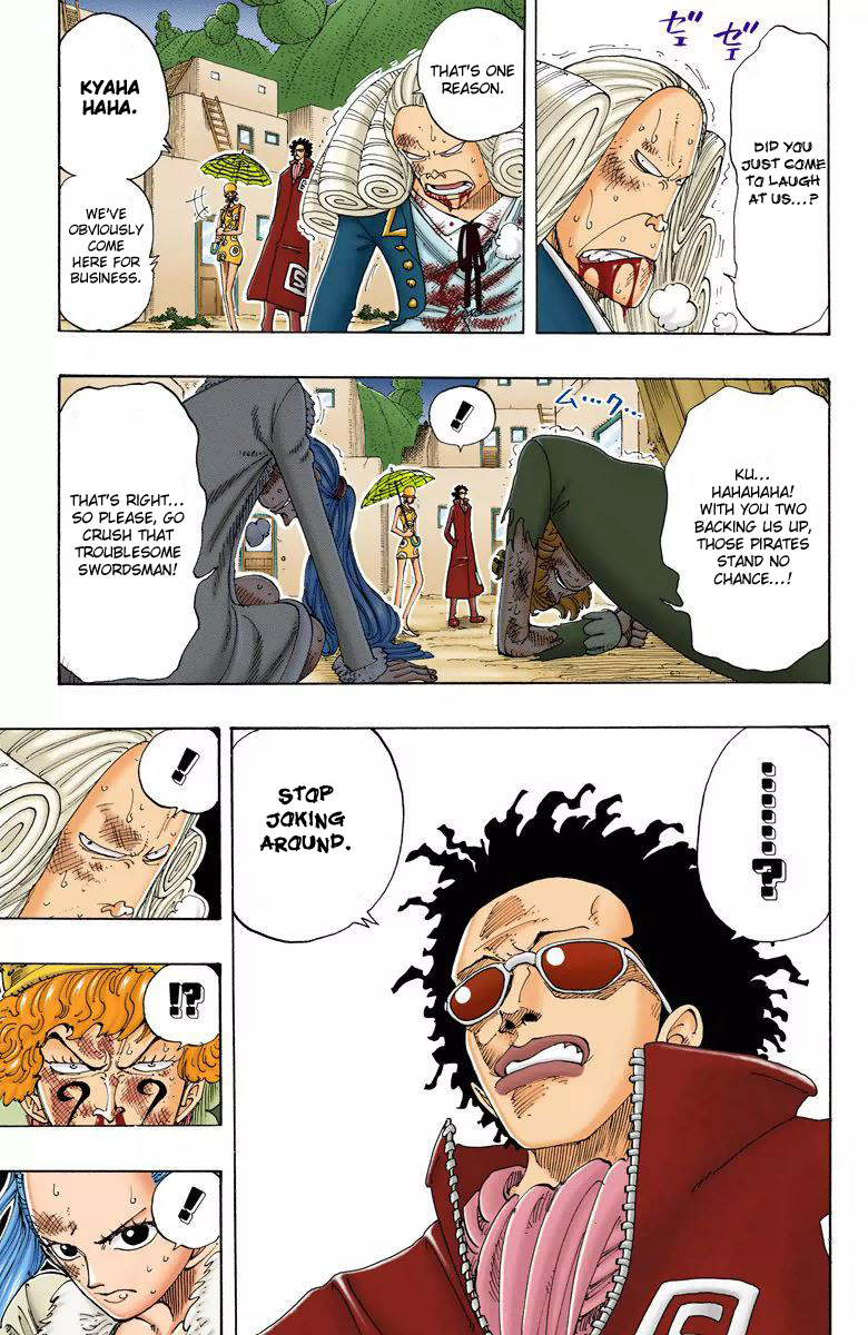 One Piece - Digital Colored Comics - Vol.13 Chapter 110: The Never-Ending Night