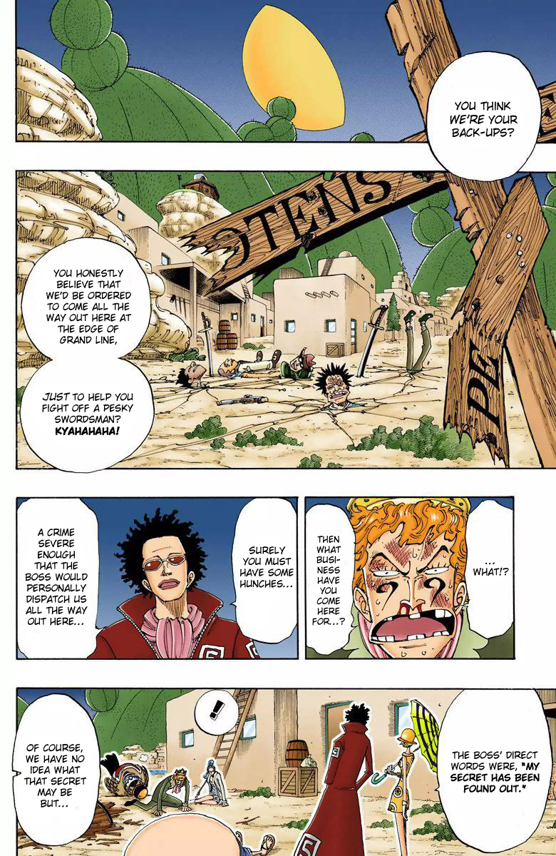 One Piece - Digital Colored Comics - Vol.13 Chapter 110: The Never-Ending Night