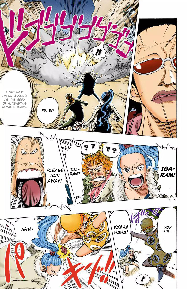 One Piece - Digital Colored Comics - Vol.13 Chapter 110: The Never-Ending Night