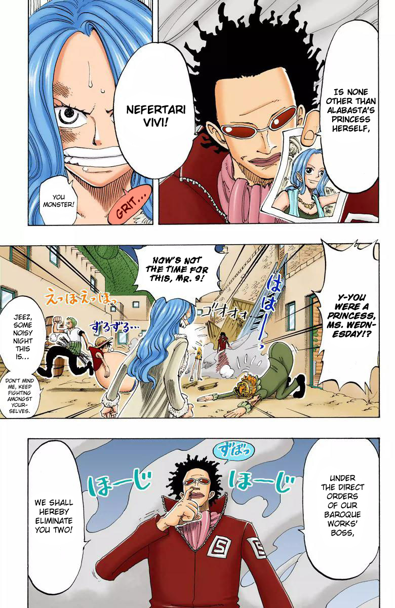 One Piece - Digital Colored Comics - Vol.13 Chapter 110: The Never-Ending Night