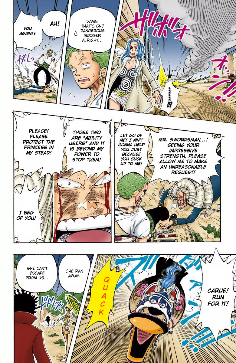 One Piece - Digital Colored Comics - Vol.13 Chapter 110: The Never-Ending Night