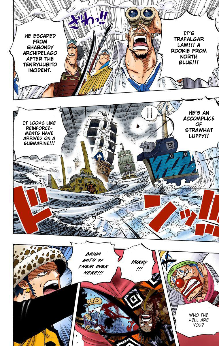 One Piece - Digital Colored Comics - Vol.59 Chapter 579: A Few Seconds Of Courage