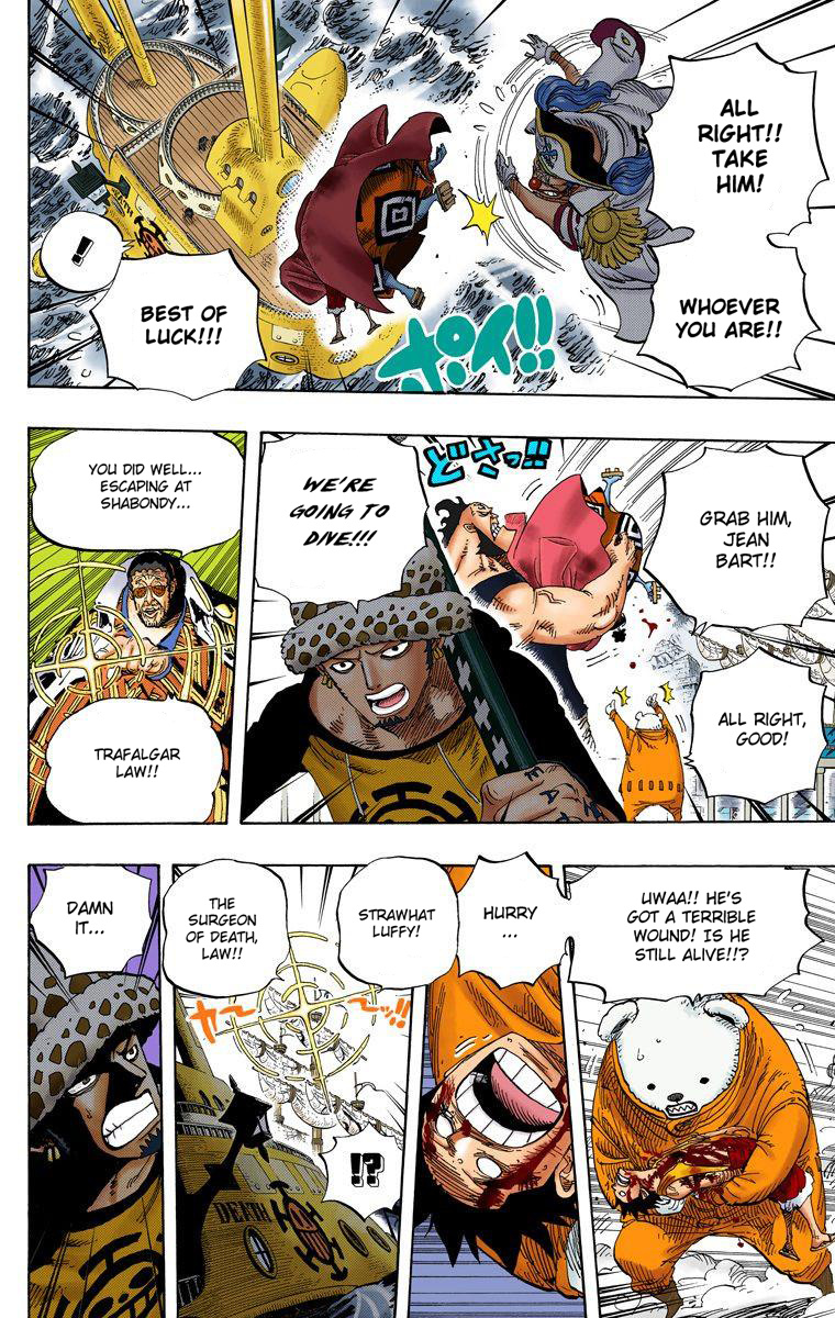 One Piece - Digital Colored Comics - Vol.59 Chapter 579: A Few Seconds Of Courage