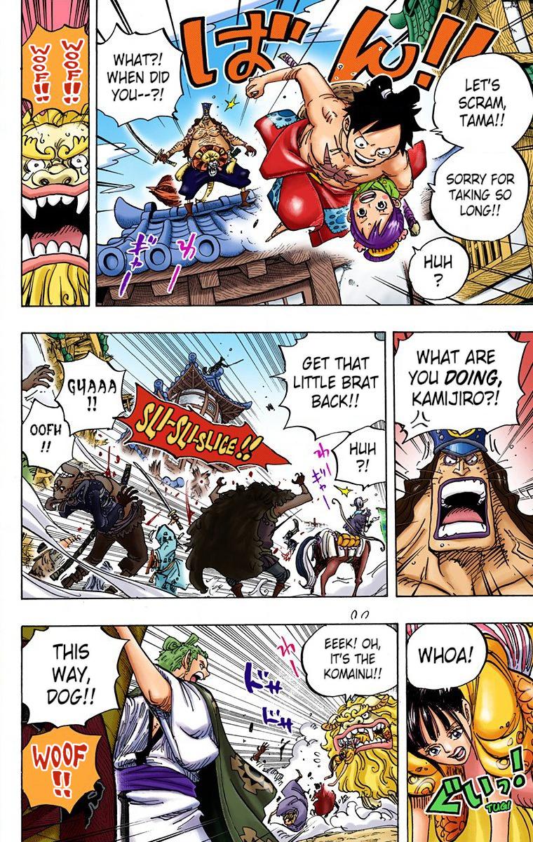 One Piece - Digital Colored Comics - Chapter 917