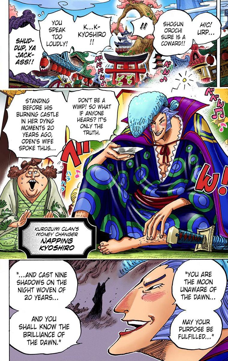 One Piece - Digital Colored Comics - Chapter 919