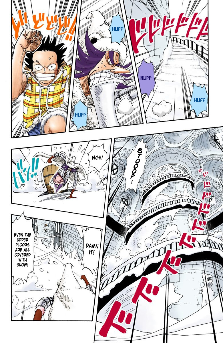 One Piece - Digital Colored Comics - Vol.17 Chapter 150: Royal Drum Crown's 7-Barrel Tin Can King Cannon