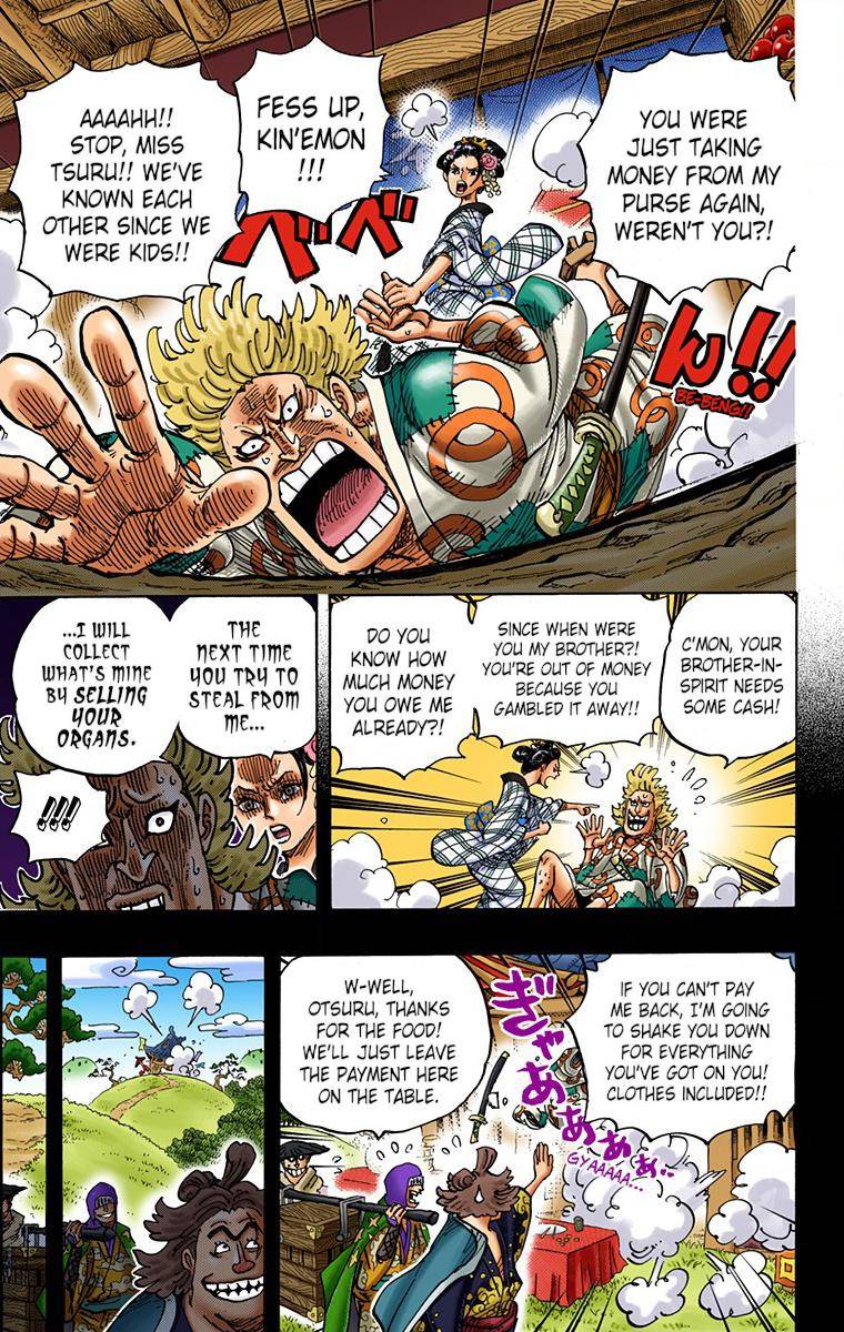 One Piece - Digital Colored Comics - Chapter 960