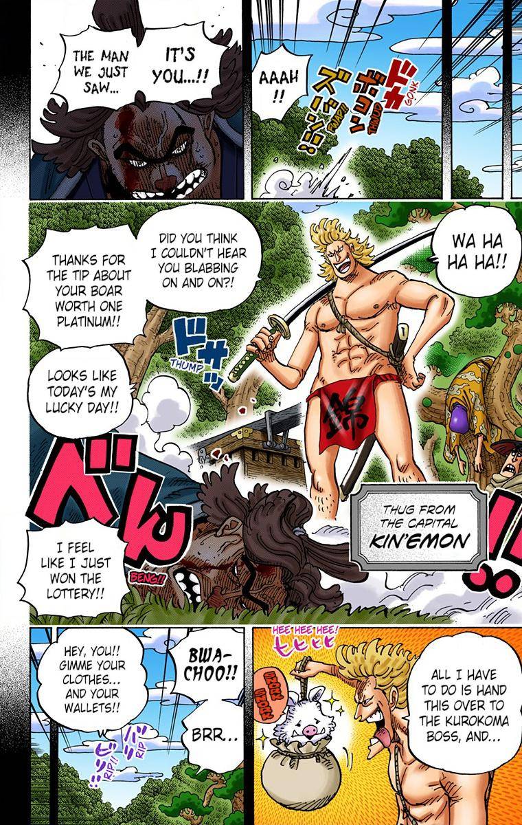 One Piece - Digital Colored Comics - Chapter 960