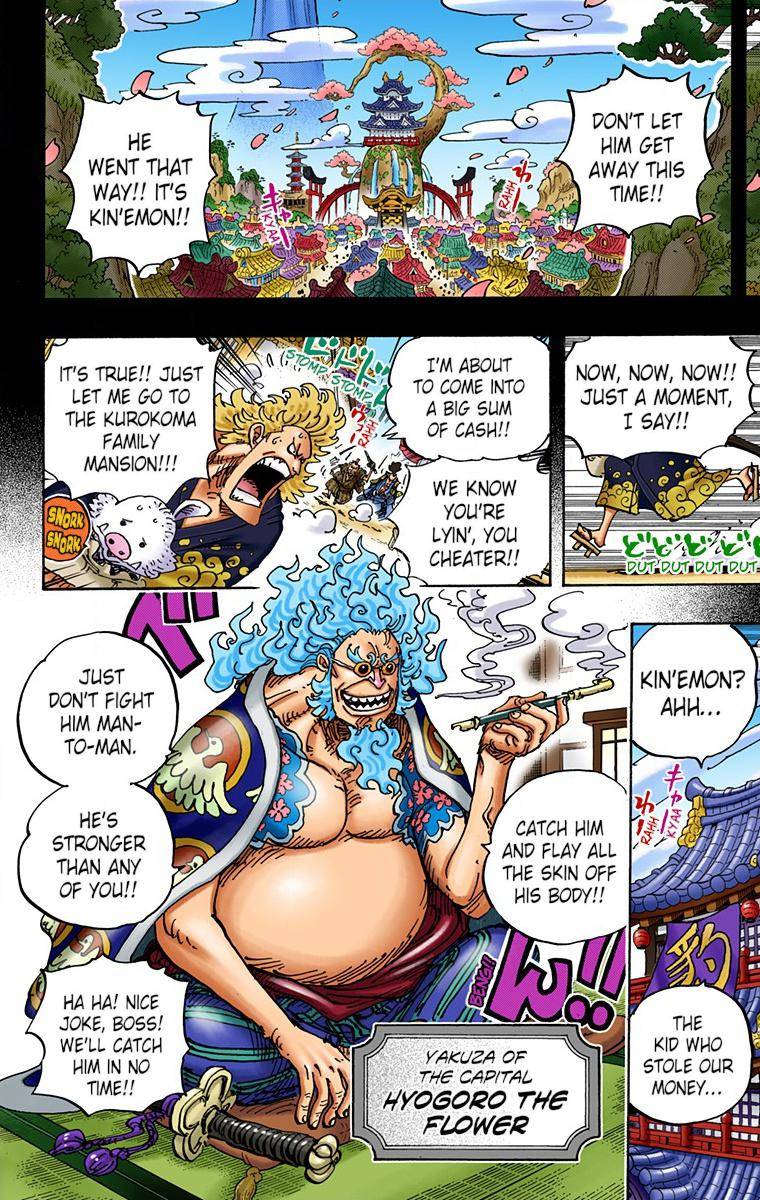 One Piece - Digital Colored Comics - Chapter 960