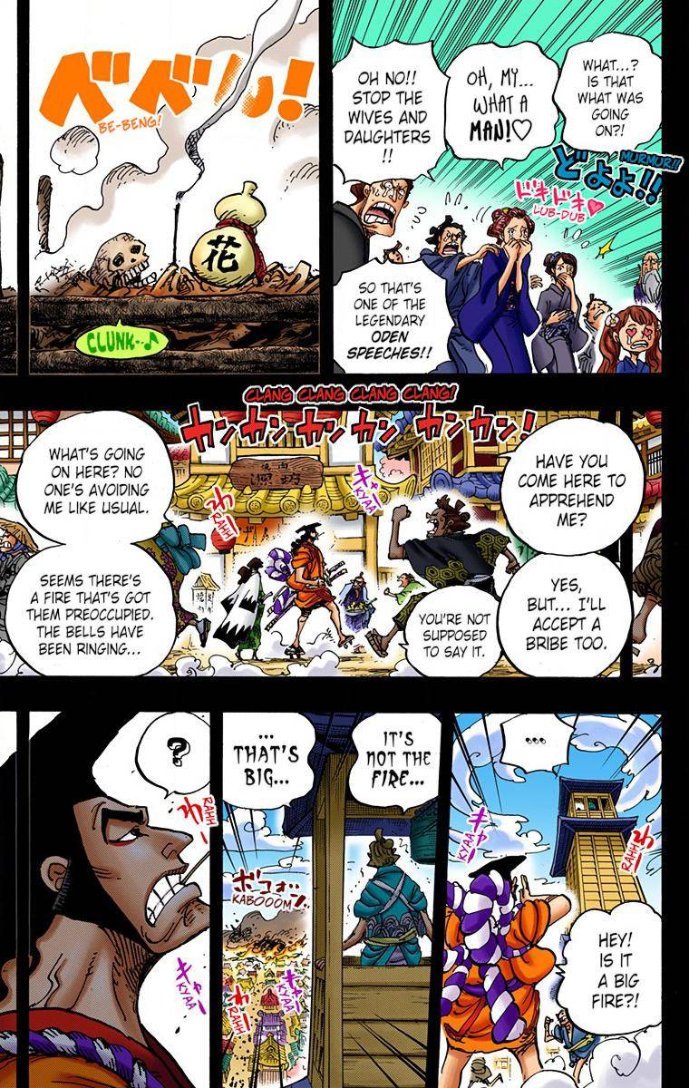 One Piece - Digital Colored Comics - Chapter 960