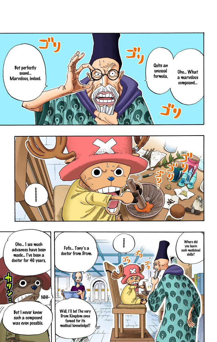 One Piece - Digital Colored Comics - Vol.23 Chapter 213: Vip