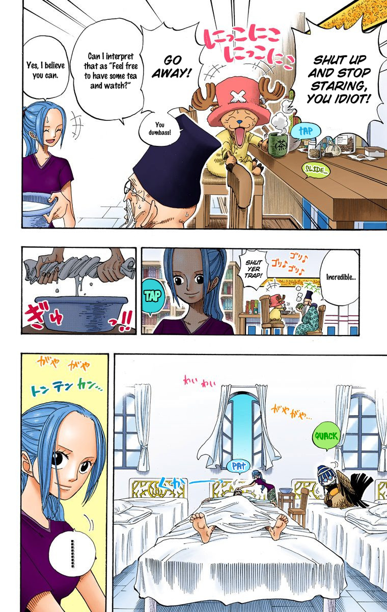 One Piece - Digital Colored Comics - Vol.23 Chapter 213: Vip