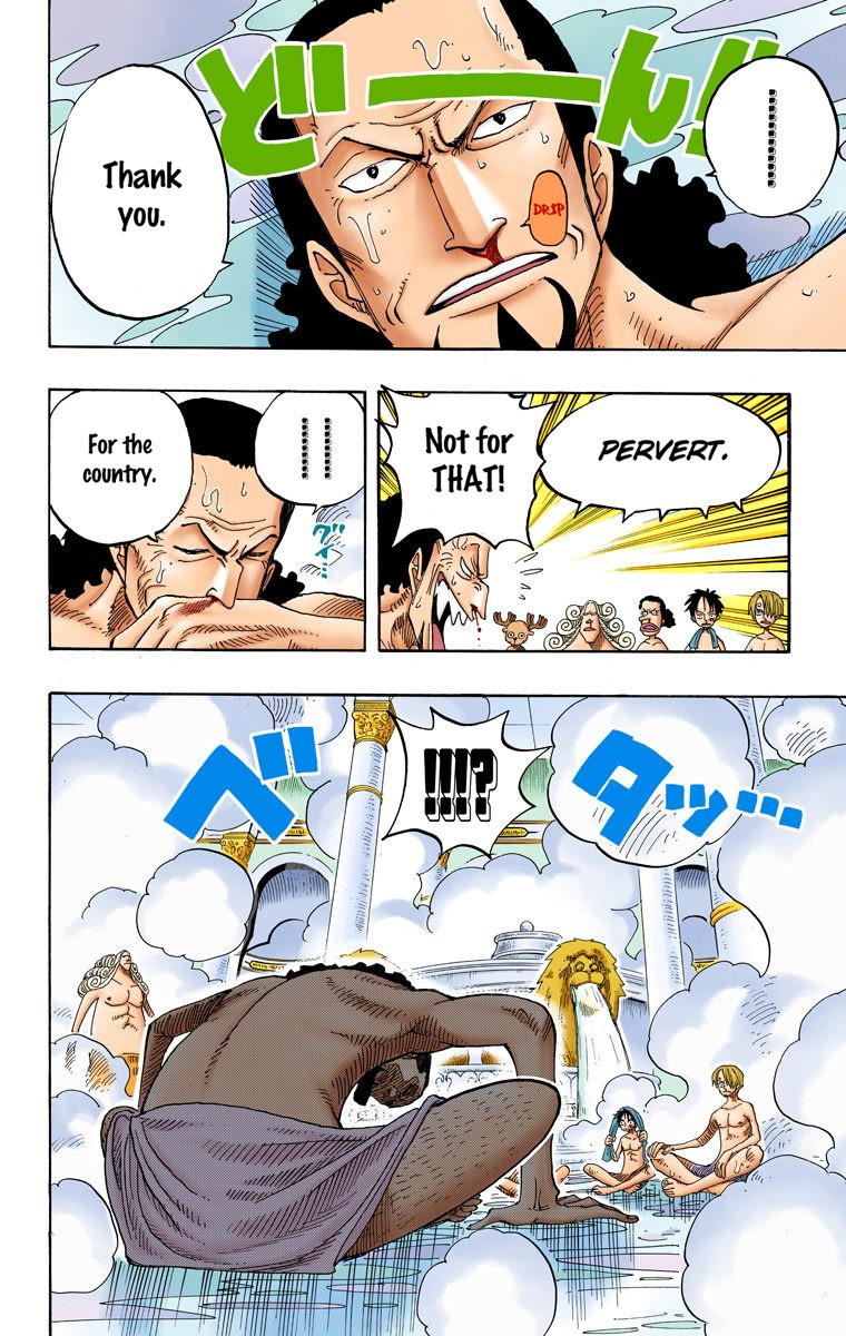 One Piece - Digital Colored Comics - Vol.23 Chapter 213: Vip